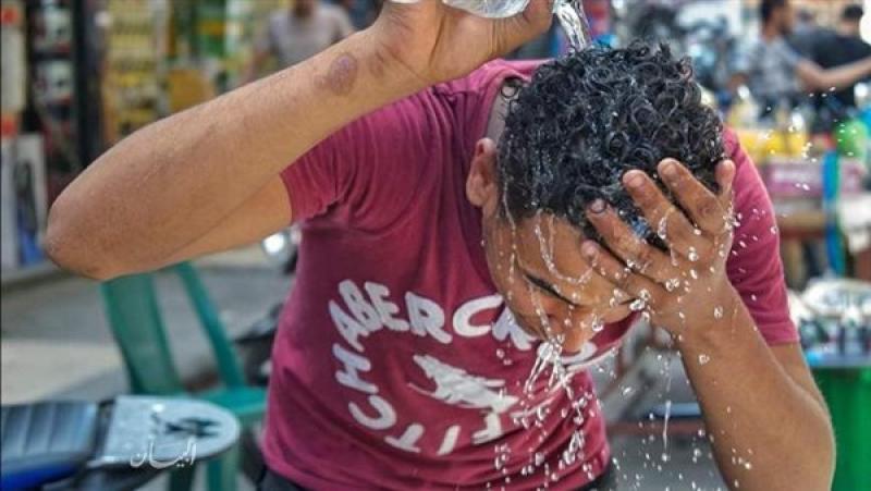 الطقس