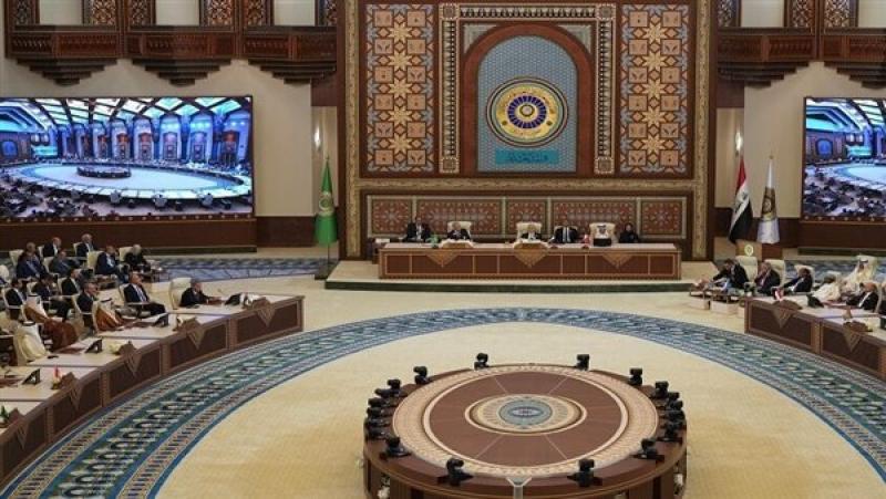 القمة العربية في العراق