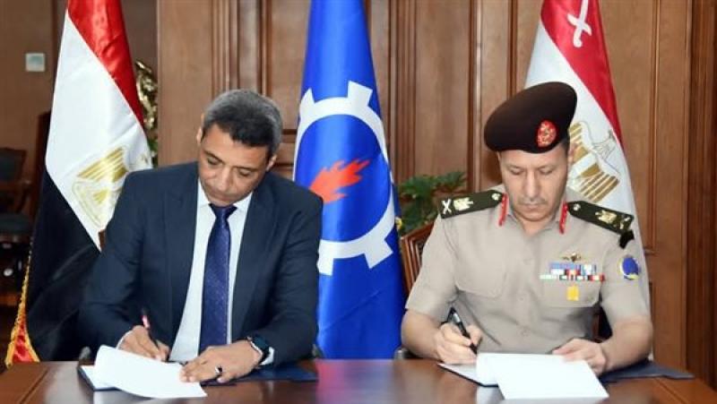 إدارة الإشارة للقوات المسلحة
