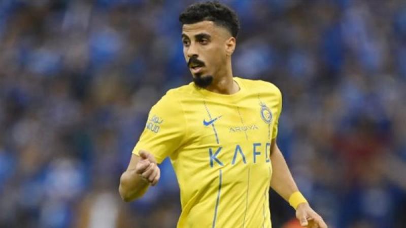 لاجامي