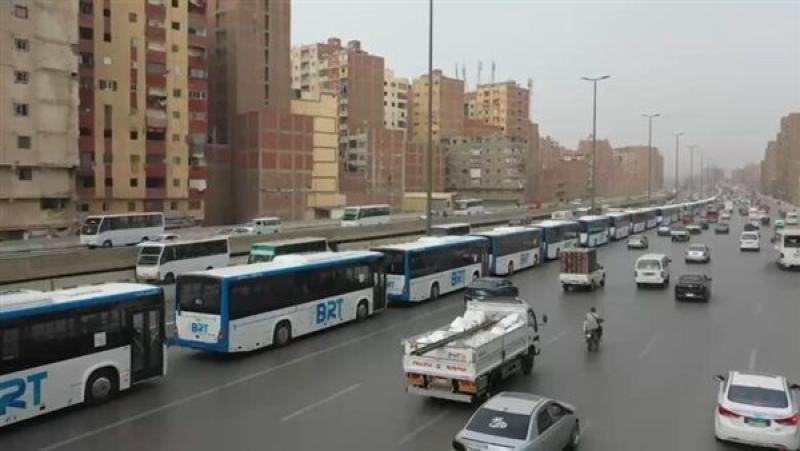الأتوبيس الترددي