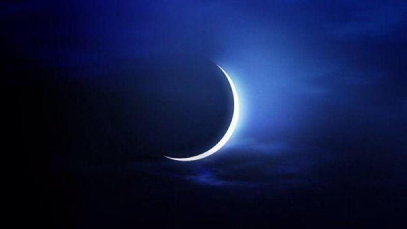 هلال عيد الأضحى