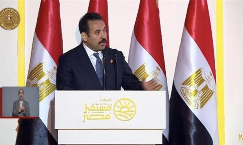 جهاز مستقبل مصر