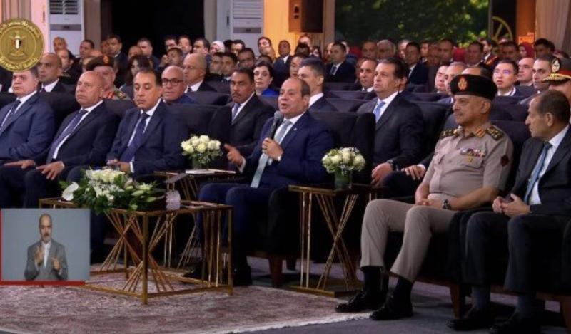 الرئيس السيسي