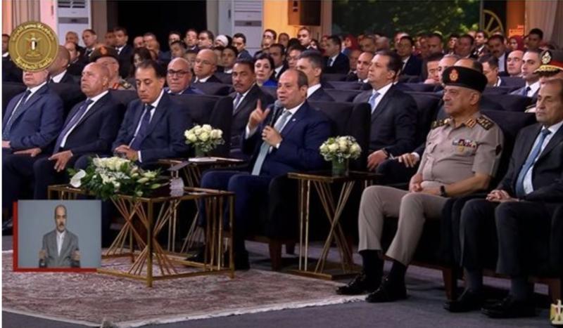 الرئيس السيسى