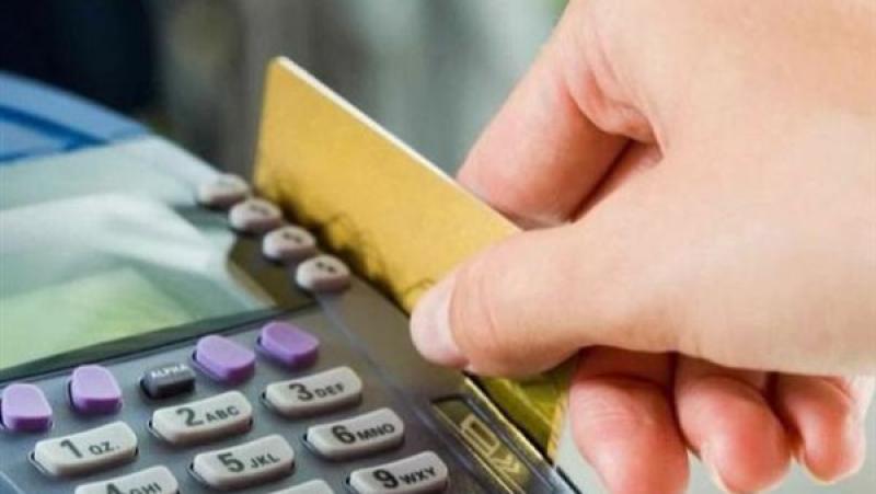 الدعم الإضافي على بطاقة التموين