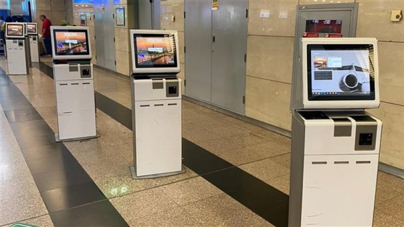 أجهزة إنهاء إجراءات السفر الذاتية الجديدة