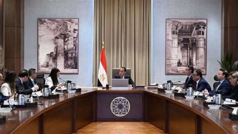 الحكومة