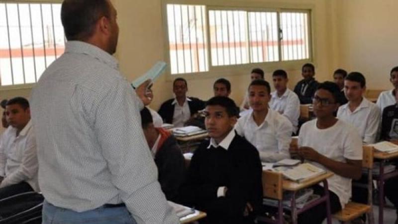 الثانوية