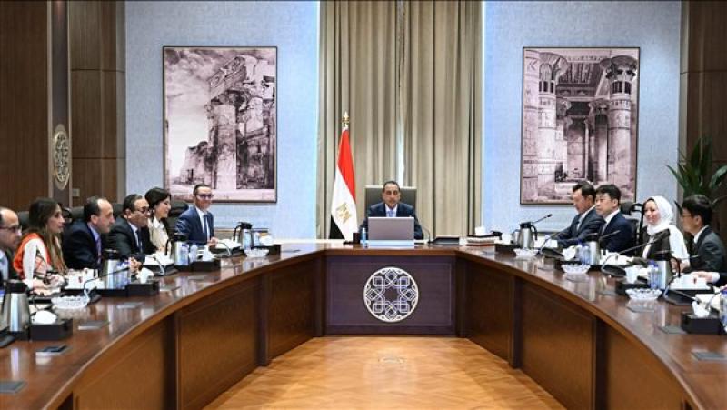 الحكومة