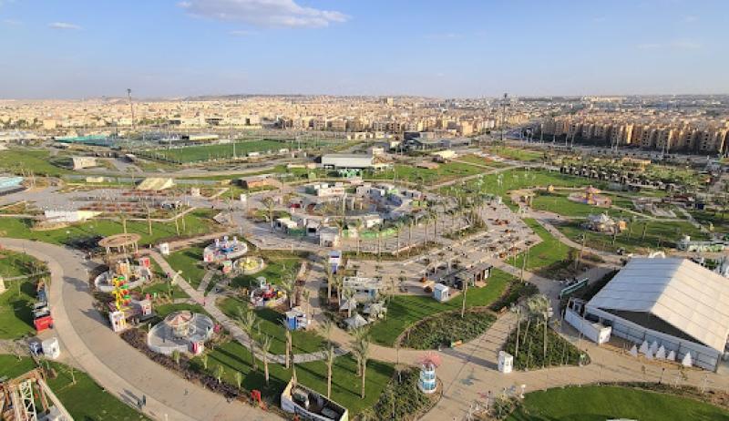 منطقة الحزام الأخضر