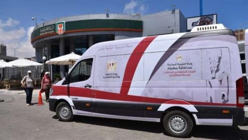توفير خدمات المراكز التكنولوجية