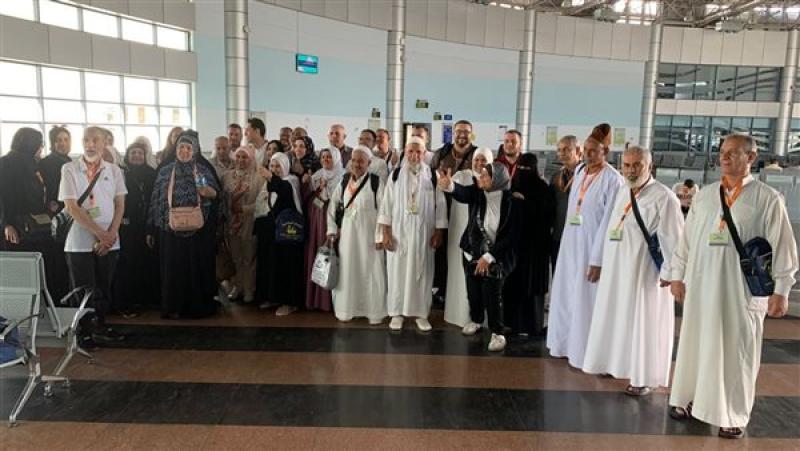 الحج الاقتصادي
