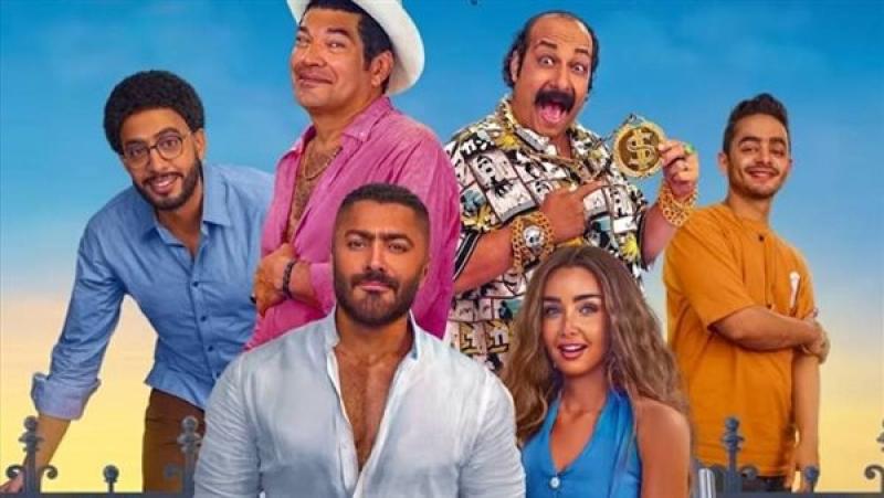 فيلم ريستارت