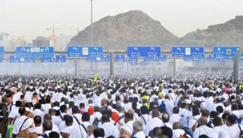 الحج