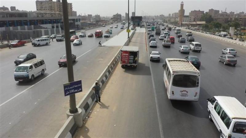 الأتوبيس الترددي