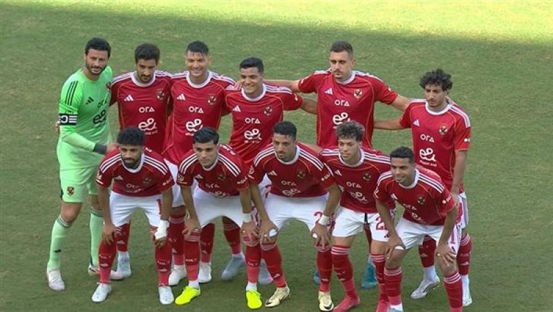 الأهلي
