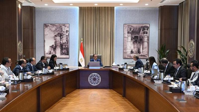 الحكومة