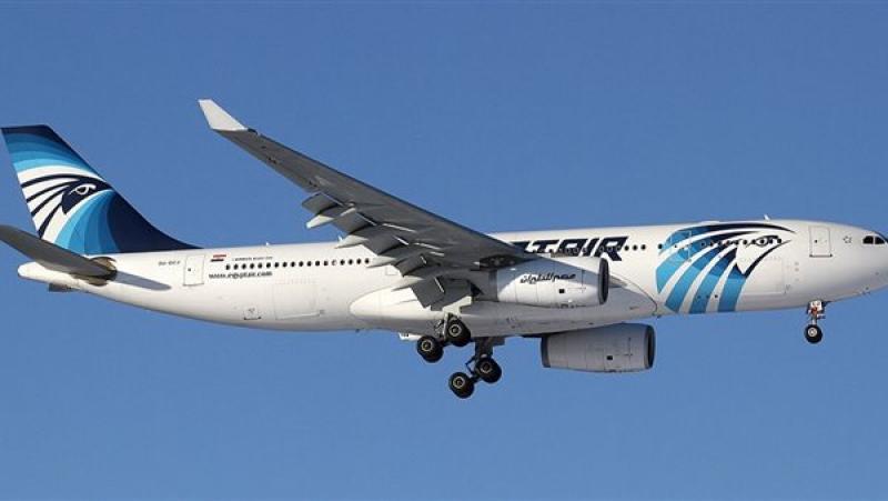 مصر للطيران