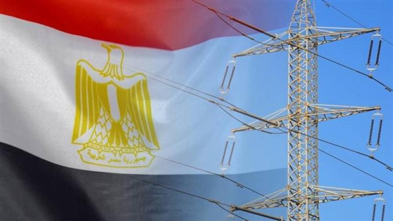الكهرباء