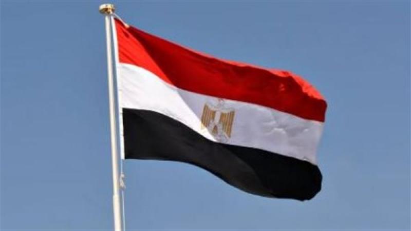 مصر