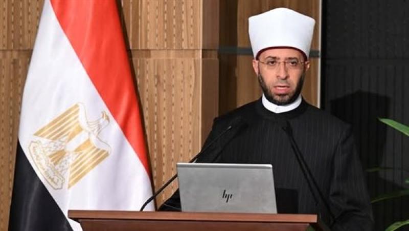 وزير الأوقاف