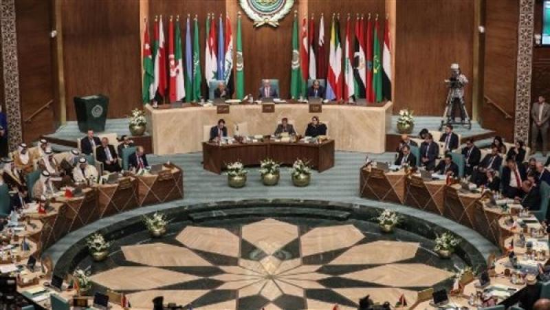 الجامعة العربية