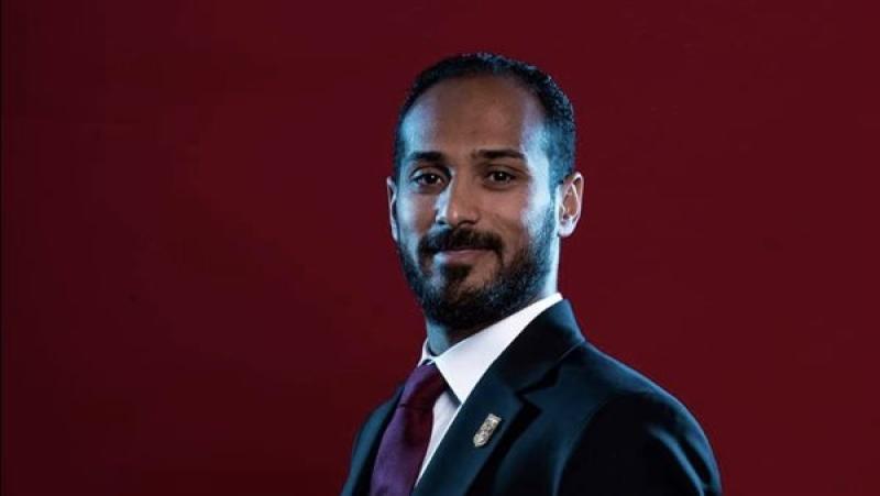 تريزيجيه 