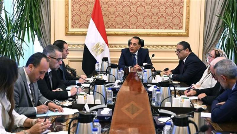رئيس الوزراء