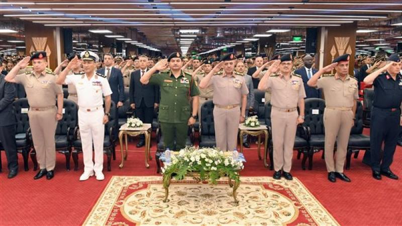 الأكاديمية العسكرية للدراسات العليا