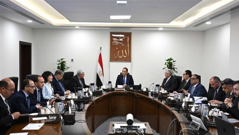 الحكومة
