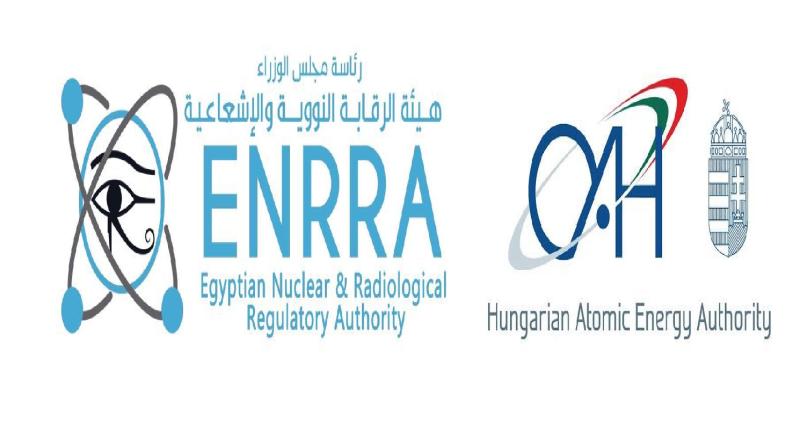 هيئة الرقابة النووية والإشعاعية والطاقة الذرية المجرية