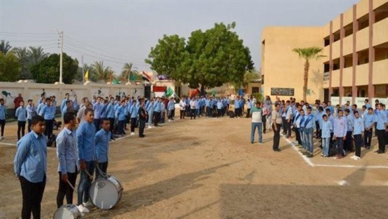 مدرسة الثانوي الجوي 2025