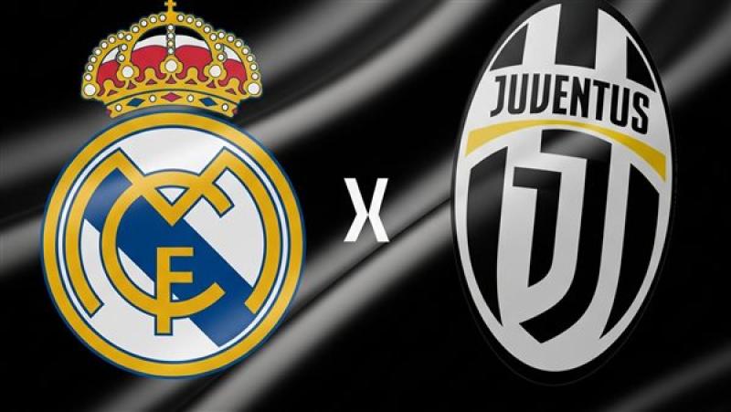 مباراة ريال مدريد ويوفنتوس