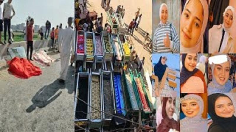 ضحايا حادث المنوفية