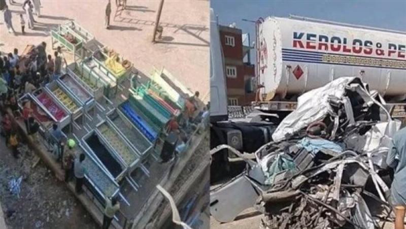 عزاء مجمع لضحايا حادث الطريق الإقليمي