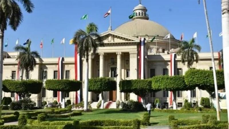 الجامعات