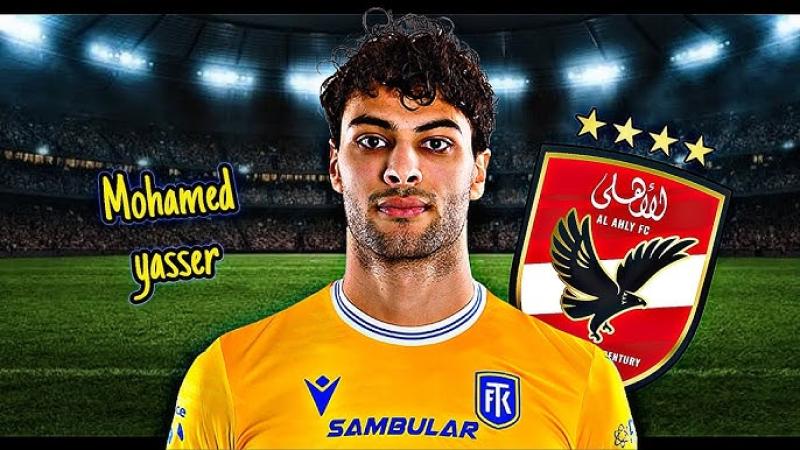  محمد ياسر