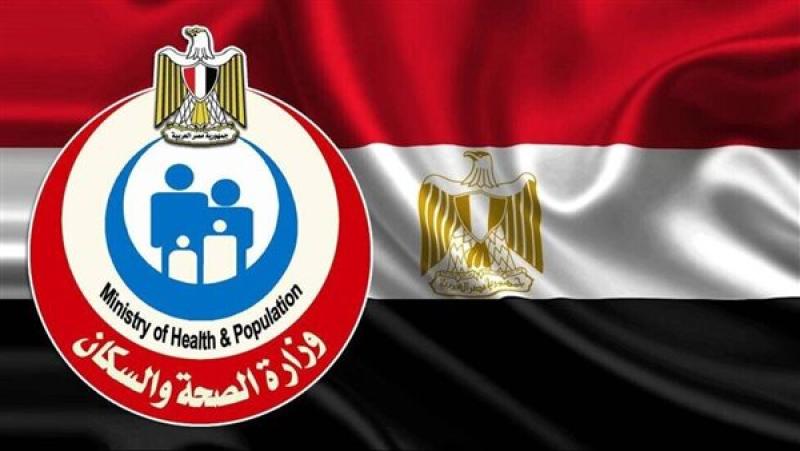الكشف الطبي