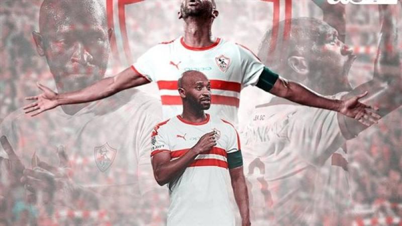 شيكابالا