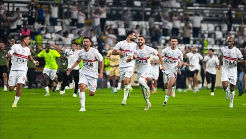 الزمالك