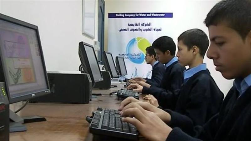 خدمة التعليم التفاعلي