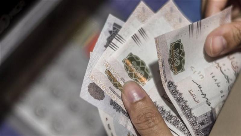 مواعيد صرف مرتبات شهر يناير