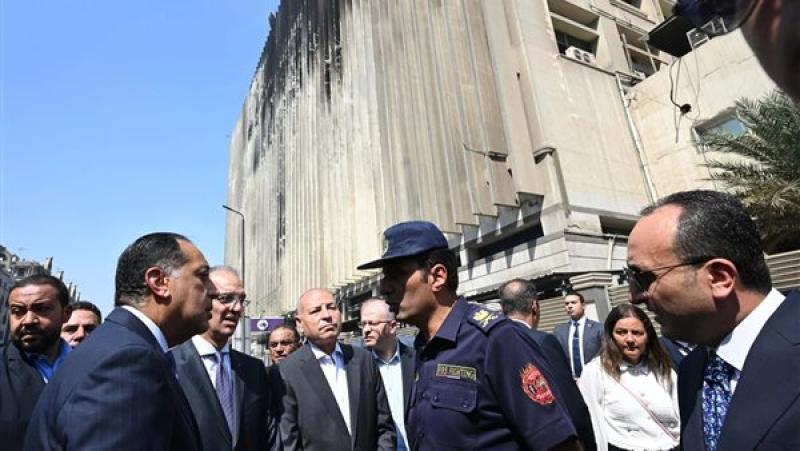رئيس الوزراء