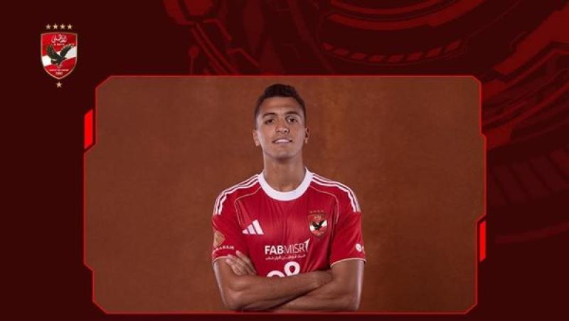 ياسين مرعي