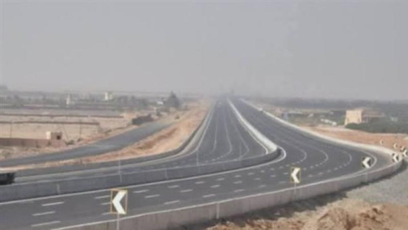 الطريق الدائري الإقليمي