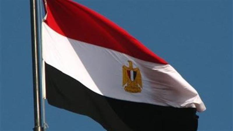 مصر