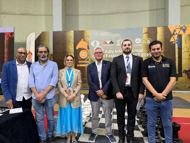 مهرجان عدلي الدولي الثالث للشطرنج