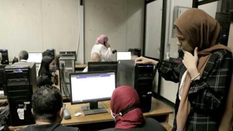 تنسيق الجامعات