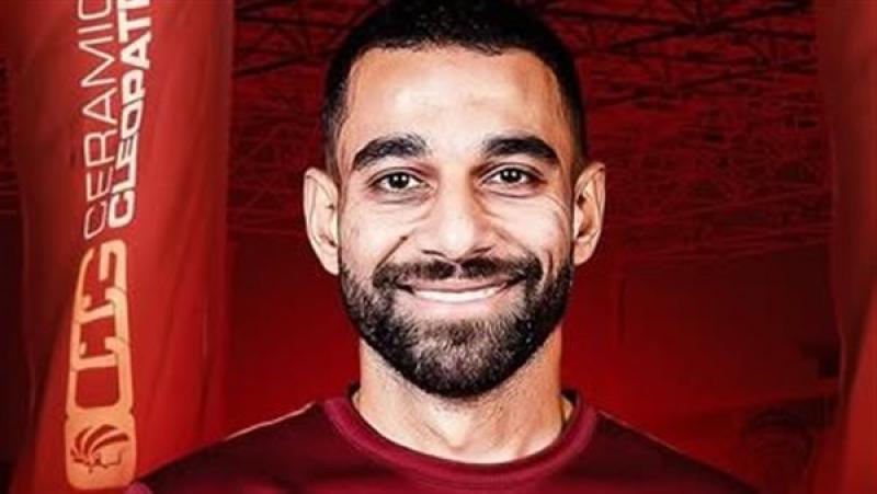 عمرو السولية